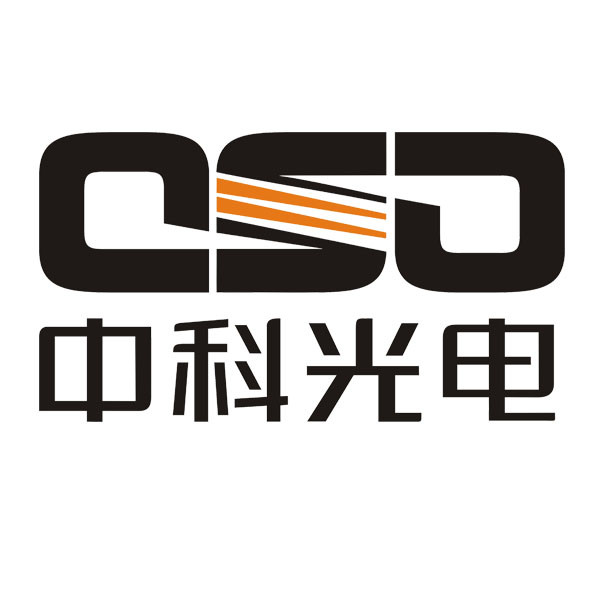 中科光電